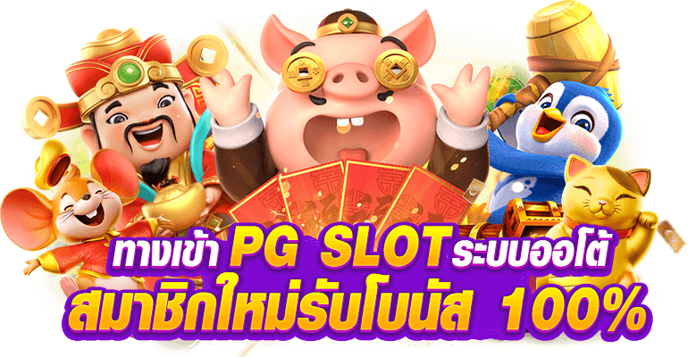 123starbet ศูนย์รวมความมั่งคั่ง การลงทุนที่เหนือกว่า